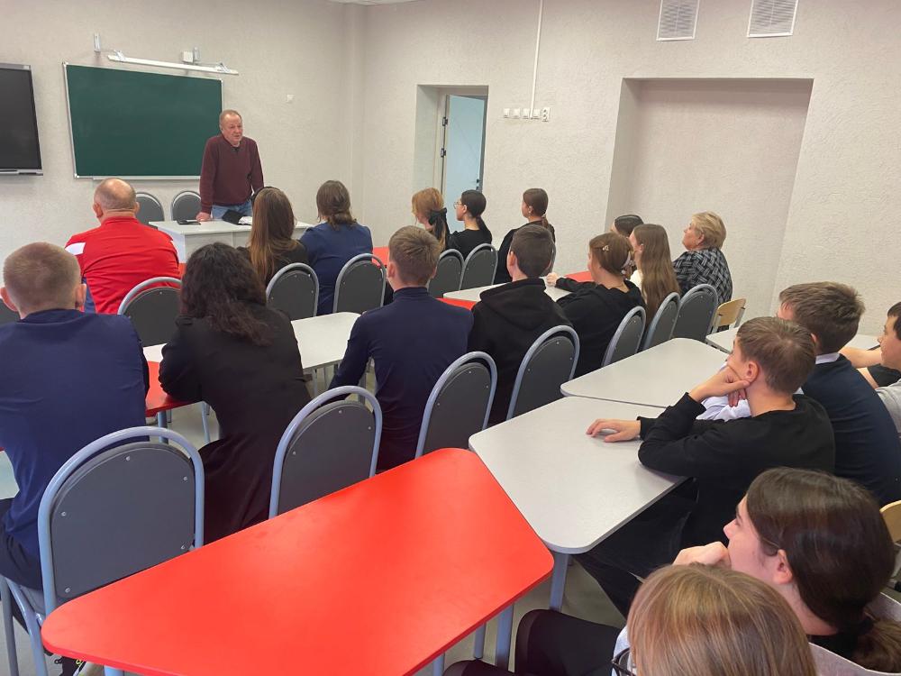 Встреча с учащимися